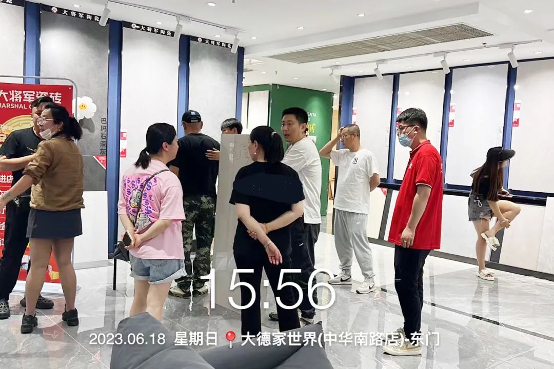 記錄·熱愛丨90后也能玩“賺”建材市場(chǎng)！(圖17)