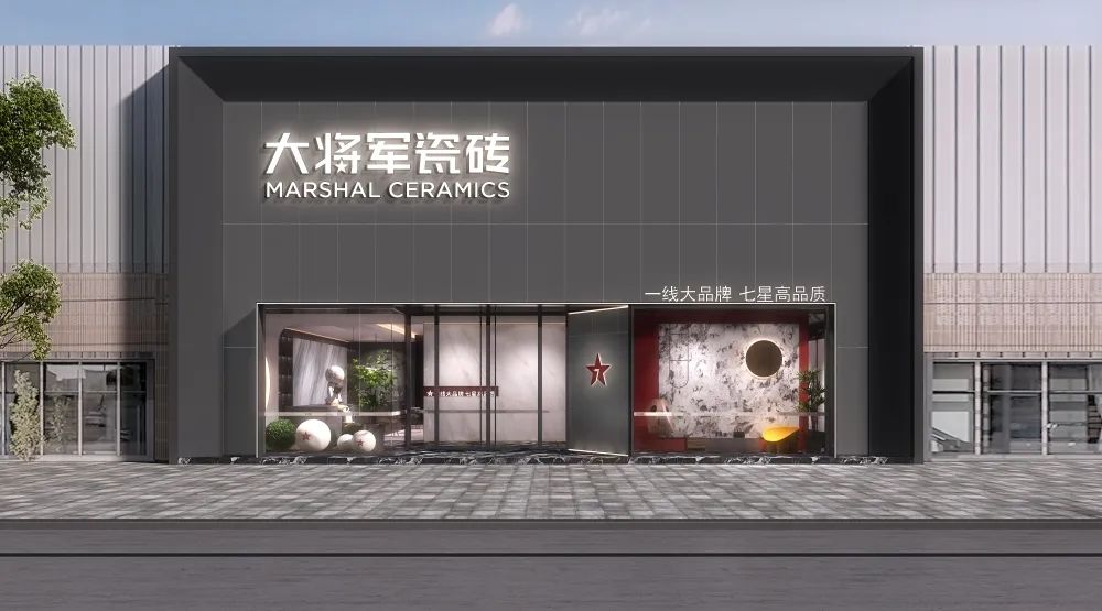 記錄·熱愛丨90后也能玩“賺”建材市場(chǎng)！(圖24)