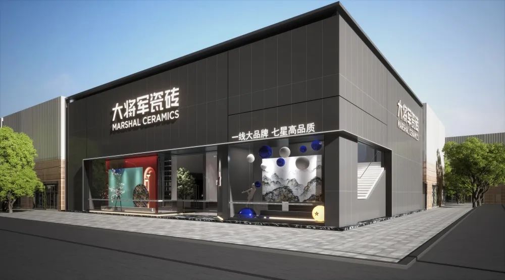 記錄·熱愛丨90后也能玩“賺”建材市場(chǎng)！(圖23)