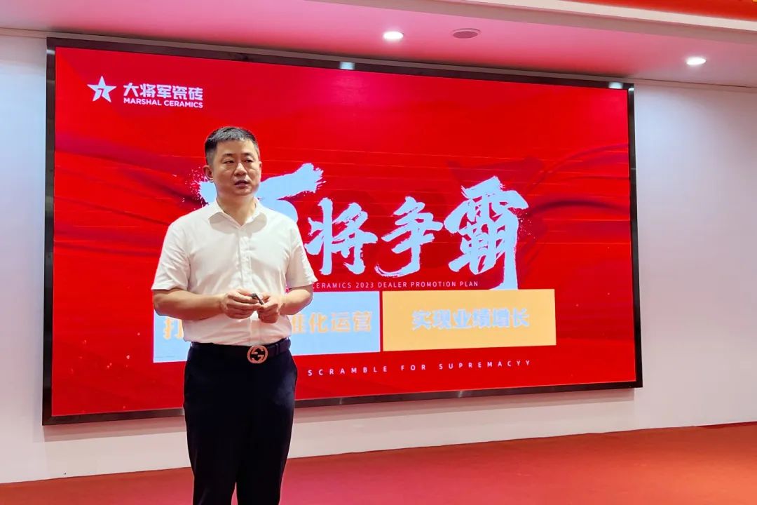 聚勢而強 | “百將爭霸”助力終端塑造核心競爭力，實現(xiàn)業(yè)績倍增！(圖3)