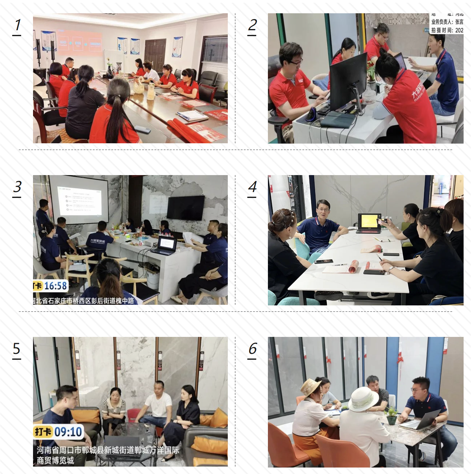 聚勢而強 | “百將爭霸”助力終端塑造核心競爭力，實現(xiàn)業(yè)績倍增！(圖4)