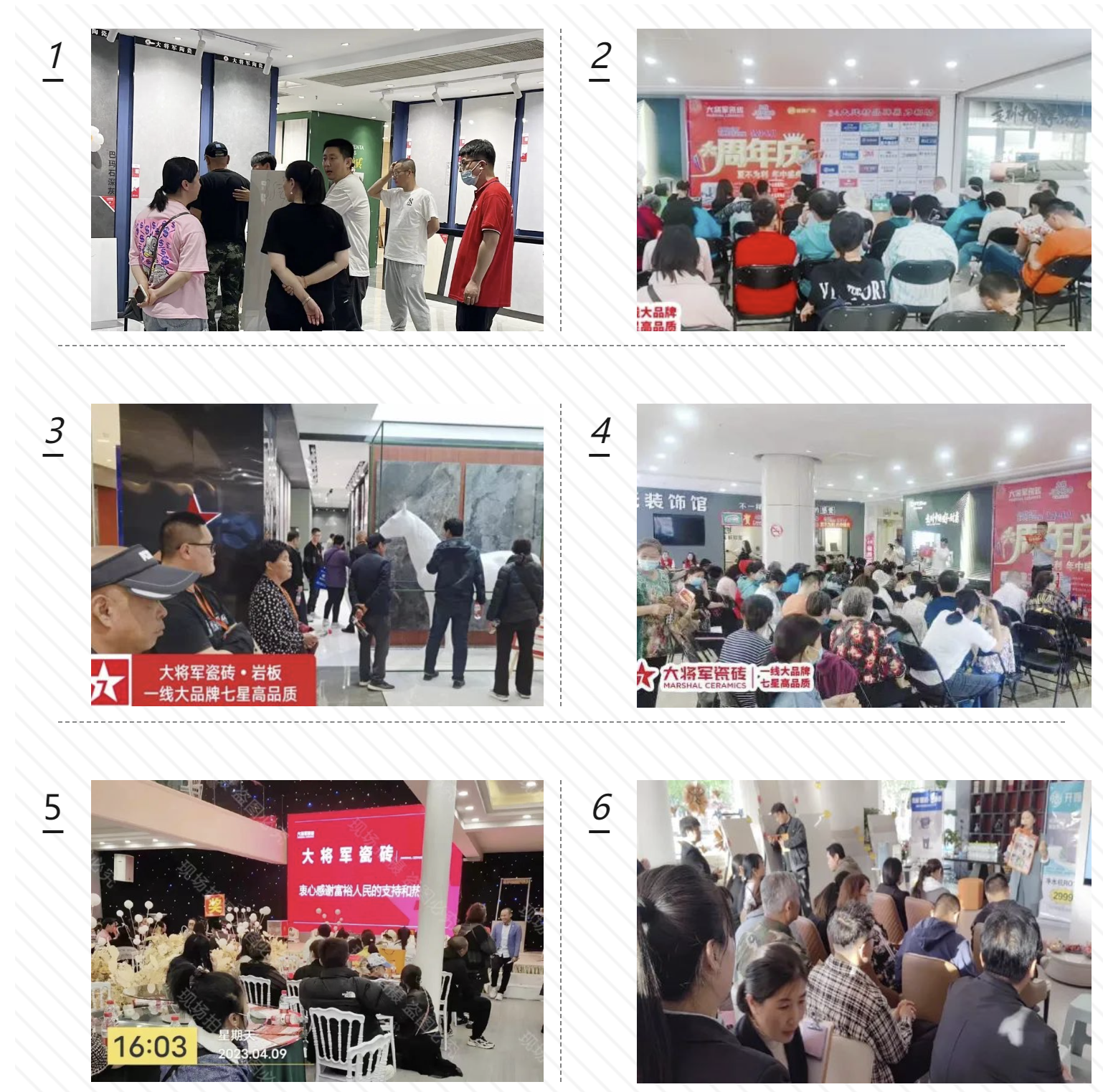 聚勢而強 | “百將爭霸”助力終端塑造核心競爭力，實現(xiàn)業(yè)績倍增！(圖12)