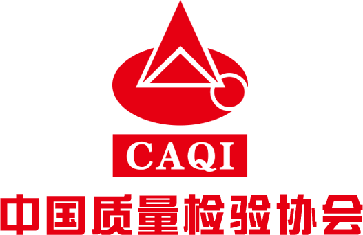 大將軍瓷磚榮膺2025全國質(zhì)量月四大獎項，以科技硬實力重塑瓷磚耐用價值新標桿！(圖1)