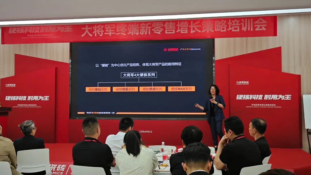 AI突圍，新零售進(jìn)化丨大將軍解決終端流量困境(圖5)