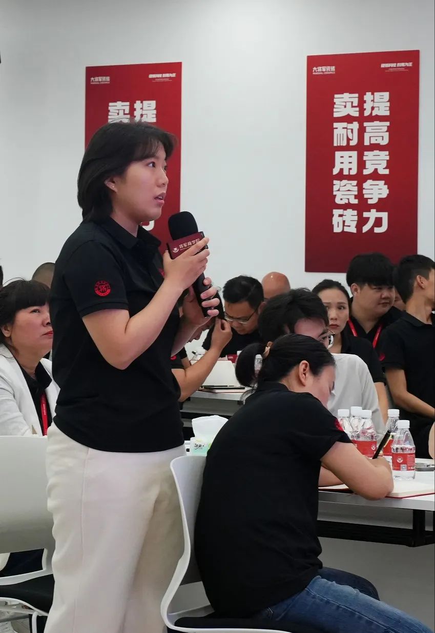 AI突圍，新零售進(jìn)化丨大將軍解決終端流量困境(圖14)