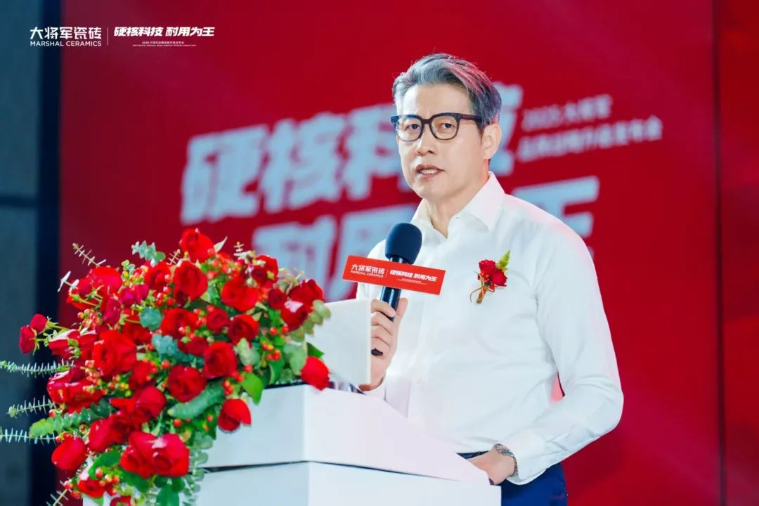打破價格內(nèi)卷，聚焦價值升維！大將軍瓷磚重新定義瓷磚耐用標準(圖4)