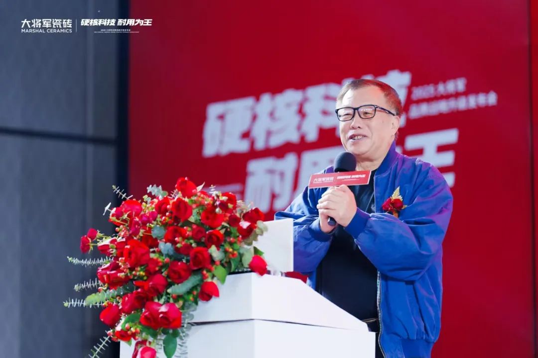 打破價格內(nèi)卷，聚焦價值升維！大將軍瓷磚重新定義瓷磚耐用標準(圖6)