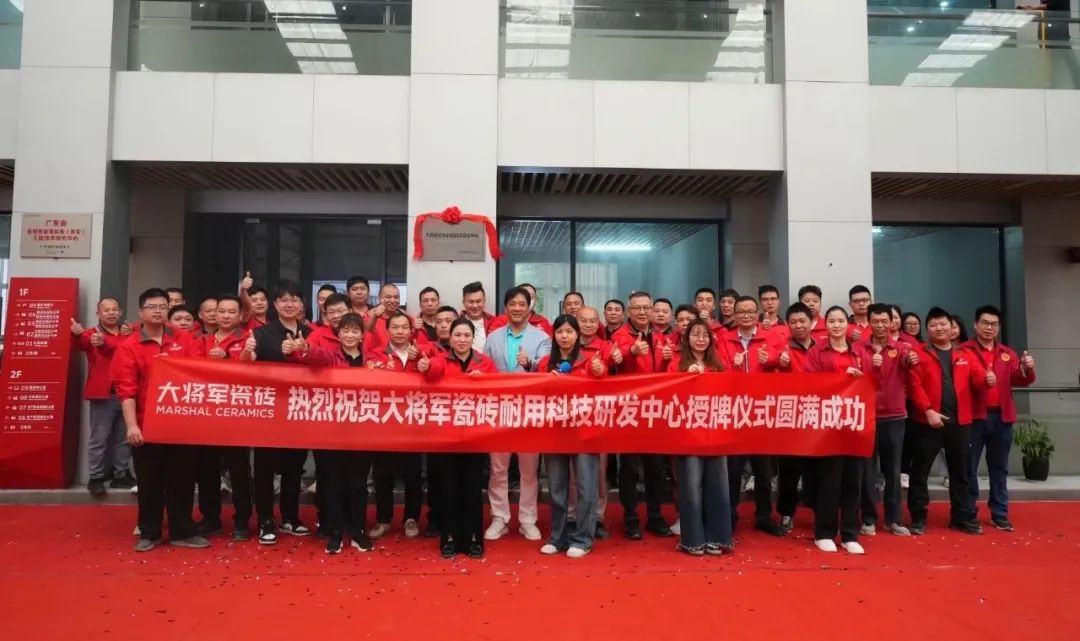打破價格內(nèi)卷，聚焦價值升維！大將軍瓷磚重新定義瓷磚耐用標準(圖15)