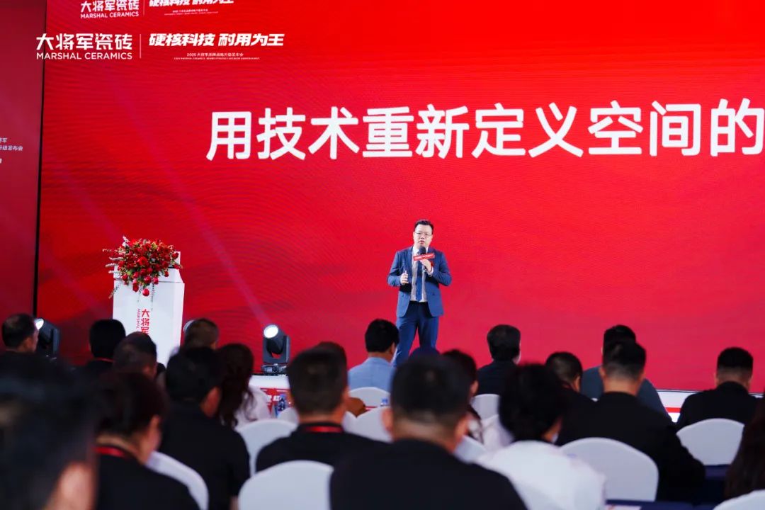 大將軍發(fā)布的科技干貨，為何引得經(jīng)銷商熱評(píng)？(圖1)