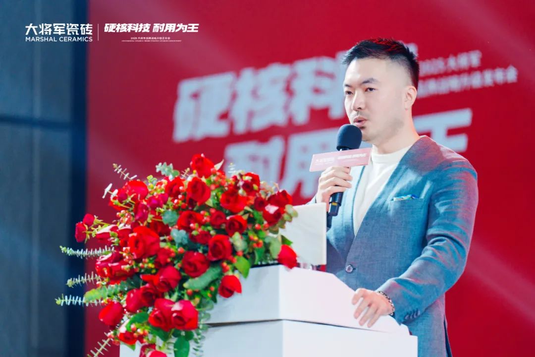 大將軍瓷磚新生代柳嘉興：不追短期風(fēng)口，只做長久生意(圖2)