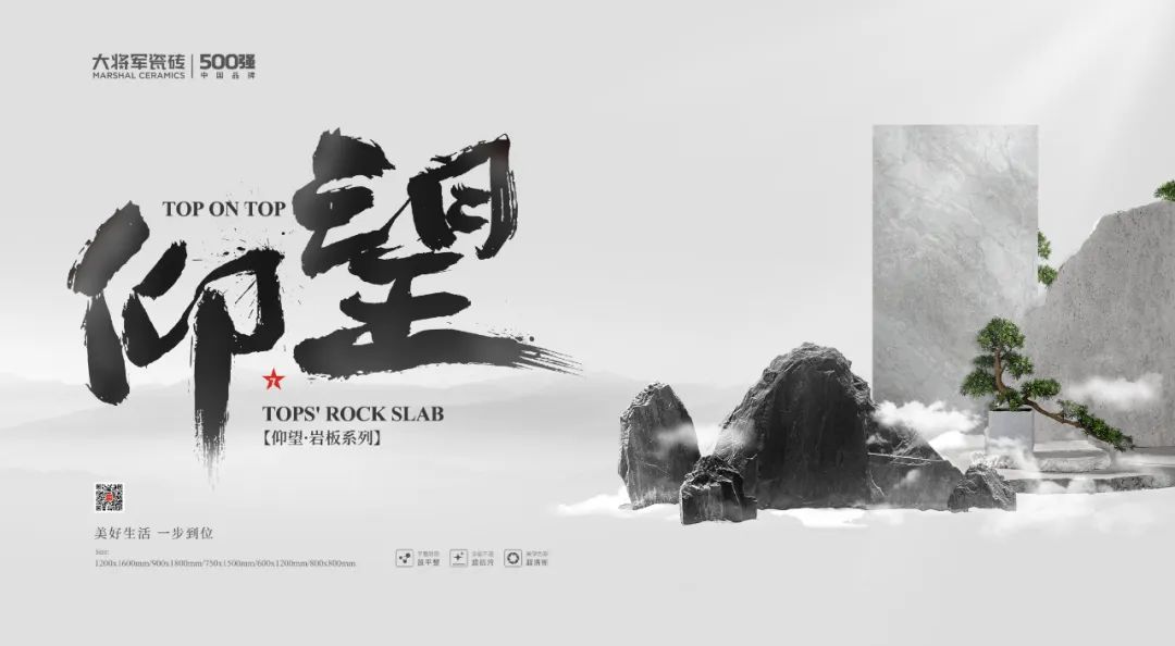 37%，大將軍營銷團(tuán)隊(duì)爆發(fā)了！(圖2)