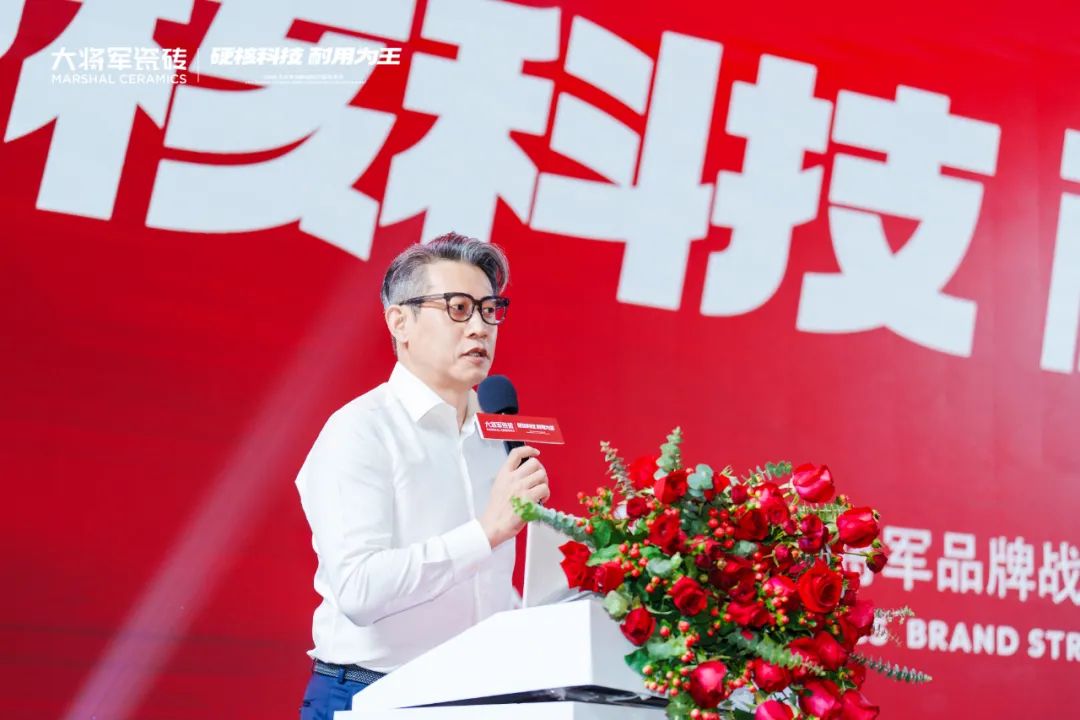 宮衛(wèi)：“耐用不僅是品質(zhì)，更是責(zé)任”，大將軍“向上突圍”引領(lǐng)價(jià)值戰(zhàn)(圖1)
