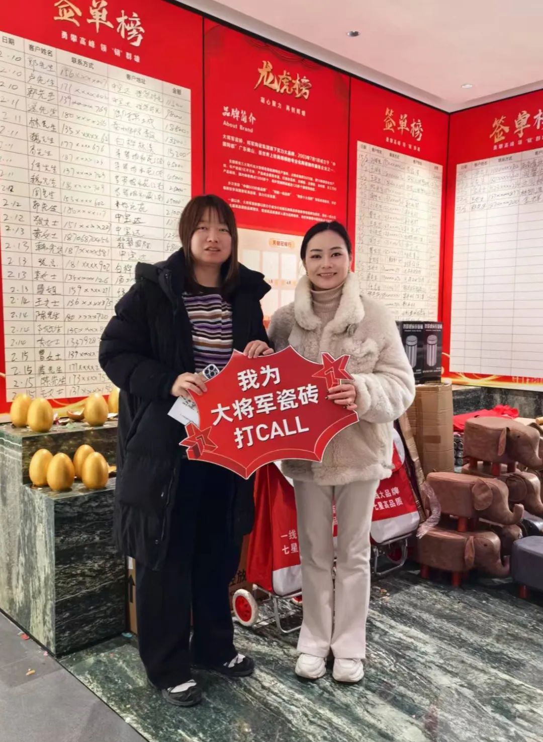 大將軍瓷磚"陶瓷一線品牌"實錘！雙料大獎見證硬核實力(圖18)