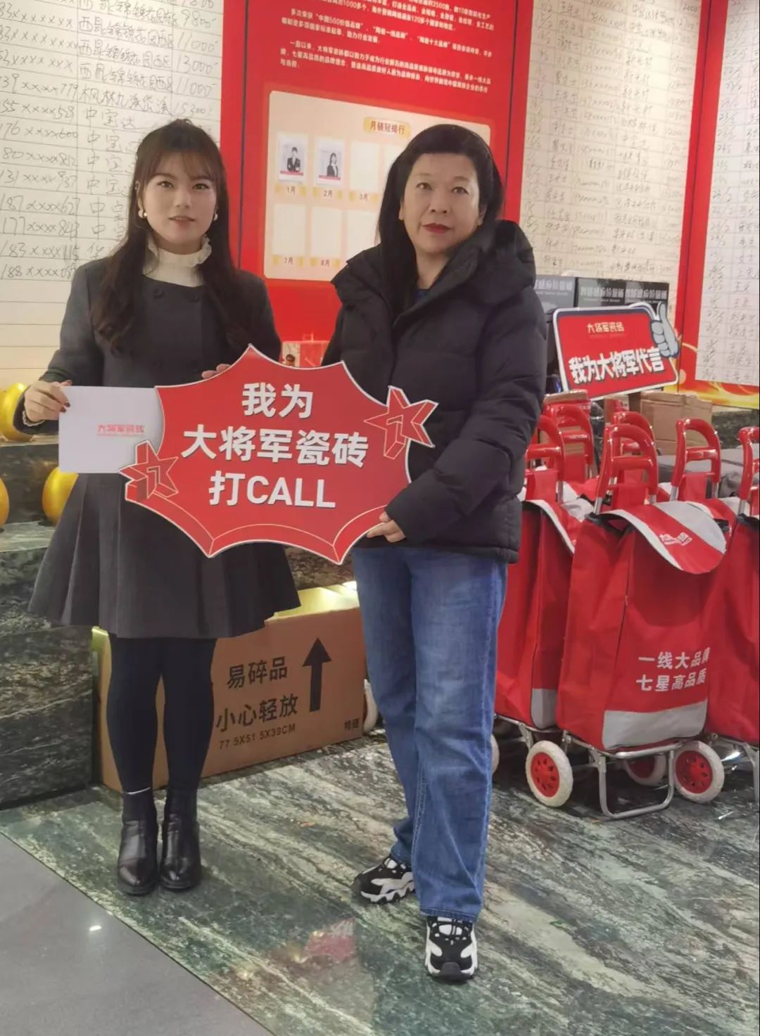 大將軍瓷磚"陶瓷一線品牌"實錘！雙料大獎見證硬核實力(圖22)