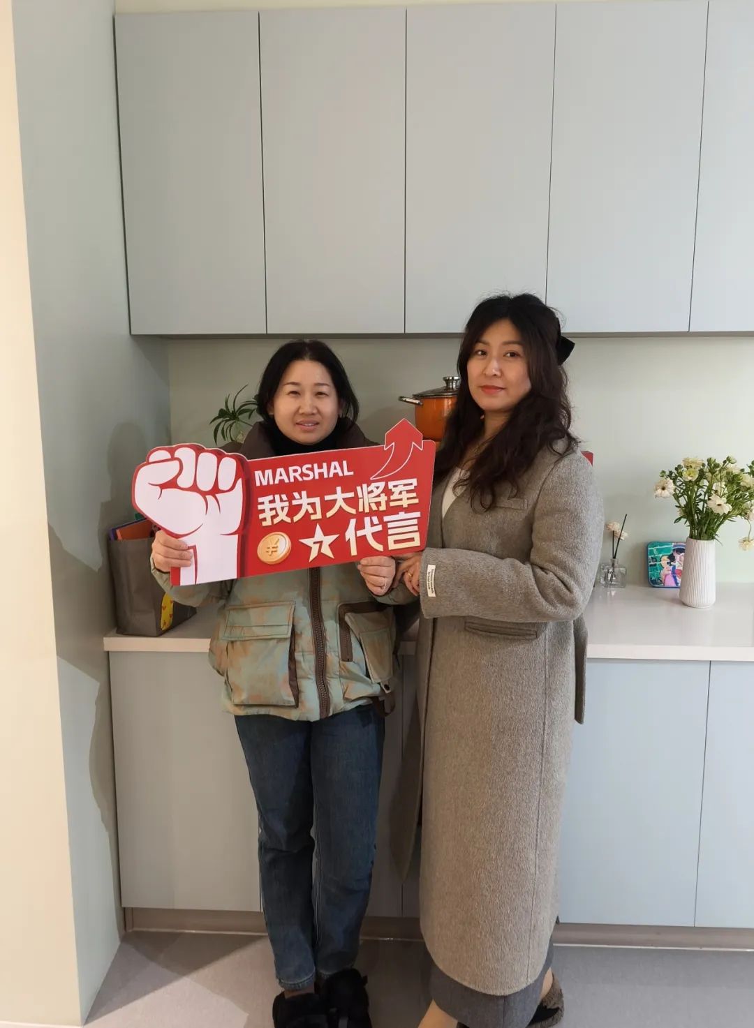 大將軍瓷磚"陶瓷一線品牌"實錘！雙料大獎見證硬核實力(圖30)