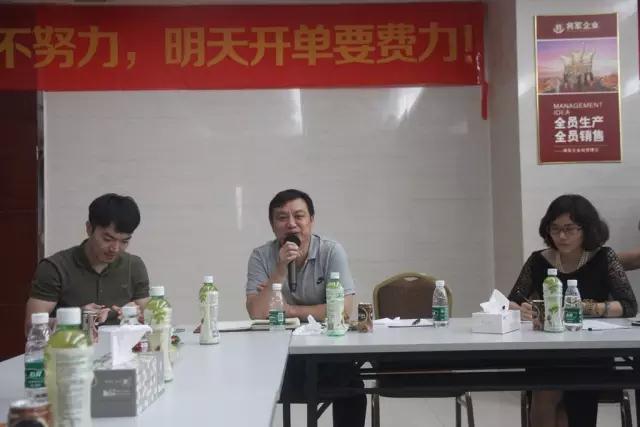 【企業(yè)文化交流】深圳清華大學(xué)研究院嘉賓到訪(fǎng)將軍企業(yè)參觀(guān)交流
(圖8)