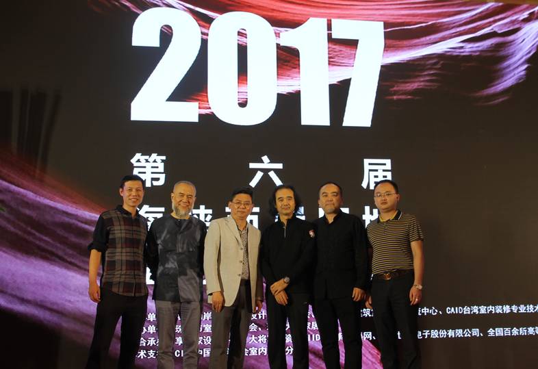 設(shè)計(jì)驅(qū)動 品牌升級丨大將軍陶瓷攜手海峽兩岸四地室內(nèi)設(shè)計(jì)大賽 為設(shè)計(jì)發(fā)聲！
(圖13)