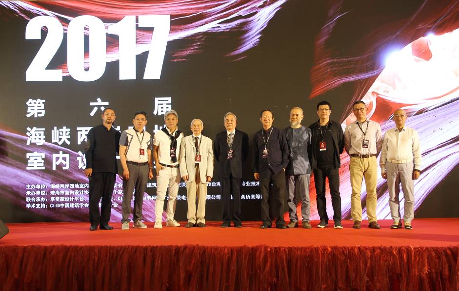 設(shè)計(jì)驅(qū)動 品牌升級丨大將軍陶瓷攜手海峽兩岸四地室內(nèi)設(shè)計(jì)大賽 為設(shè)計(jì)發(fā)聲！
(圖9)