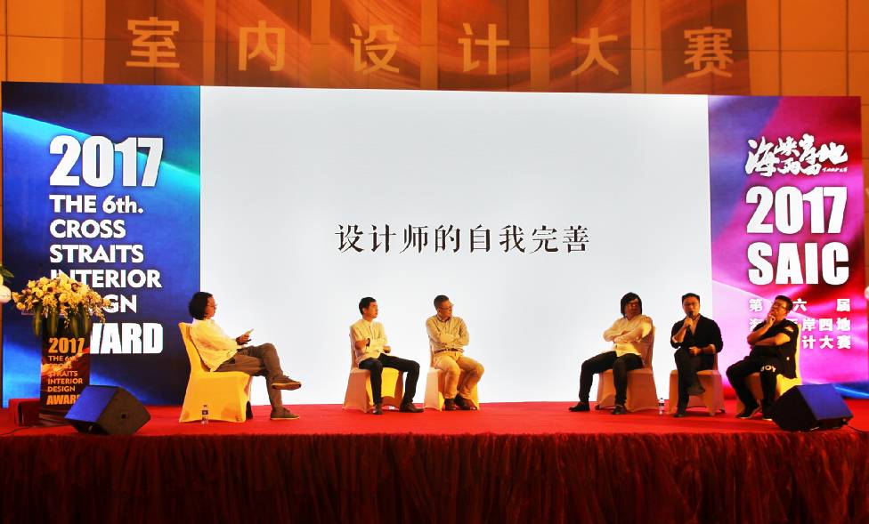 設(shè)計(jì)驅(qū)動 品牌升級丨大將軍陶瓷攜手海峽兩岸四地室內(nèi)設(shè)計(jì)大賽 為設(shè)計(jì)發(fā)聲！
(圖15)