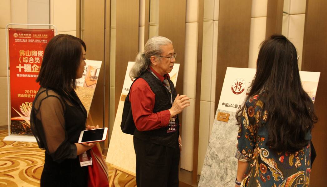 設(shè)計(jì)驅(qū)動 品牌升級丨大將軍陶瓷攜手海峽兩岸四地室內(nèi)設(shè)計(jì)大賽 為設(shè)計(jì)發(fā)聲！
(圖18)