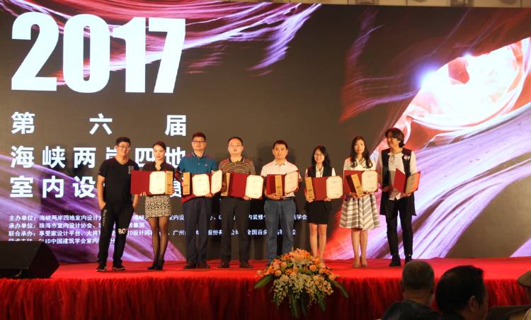 設(shè)計(jì)驅(qū)動 品牌升級丨大將軍陶瓷攜手海峽兩岸四地室內(nèi)設(shè)計(jì)大賽 為設(shè)計(jì)發(fā)聲！
(圖16)