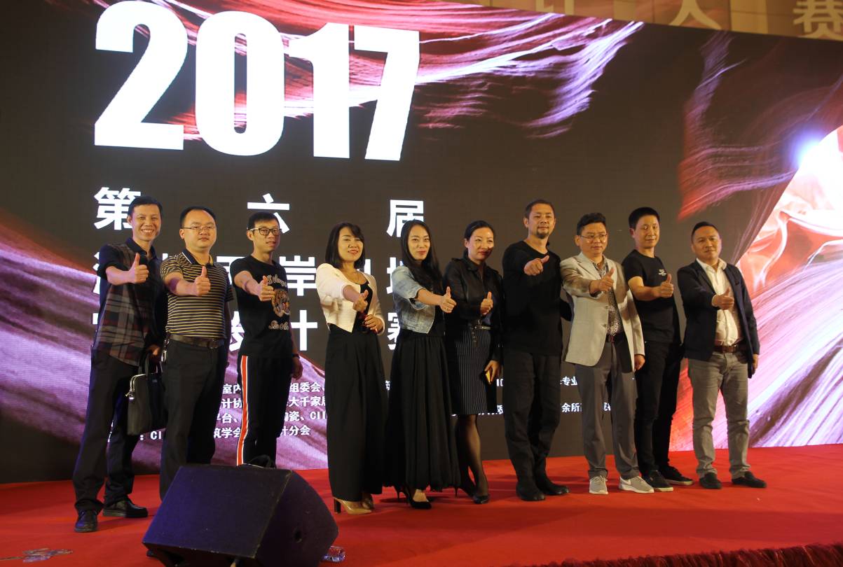 設(shè)計(jì)驅(qū)動 品牌升級丨大將軍陶瓷攜手海峽兩岸四地室內(nèi)設(shè)計(jì)大賽 為設(shè)計(jì)發(fā)聲！
(圖3)
