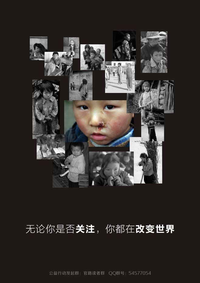 大將軍陶瓷紀念彭德懷誕辰120周年公益慈善活動即將開啟！
(圖8)