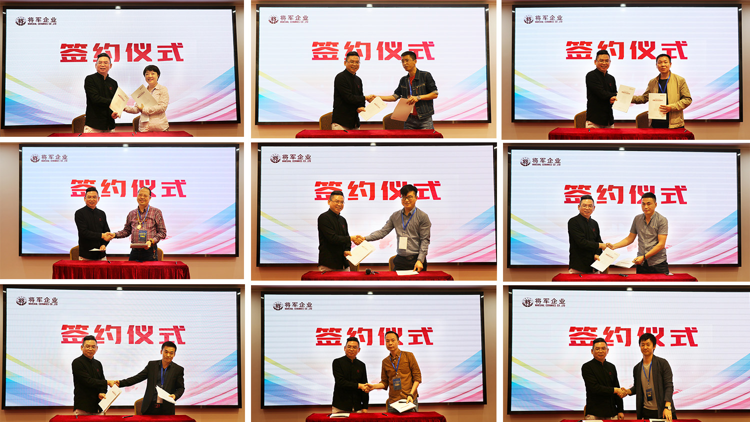 頭條丨成都裝飾工程名企與廣東優(yōu)秀設(shè)計師走進將軍企業(yè)共謀合作發(fā)展！
(圖10)
