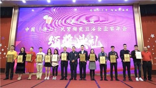 重磅喜訊| 將軍企業(yè)斬獲兩獎(jiǎng)，載譽(yù)而歸！
(圖2)