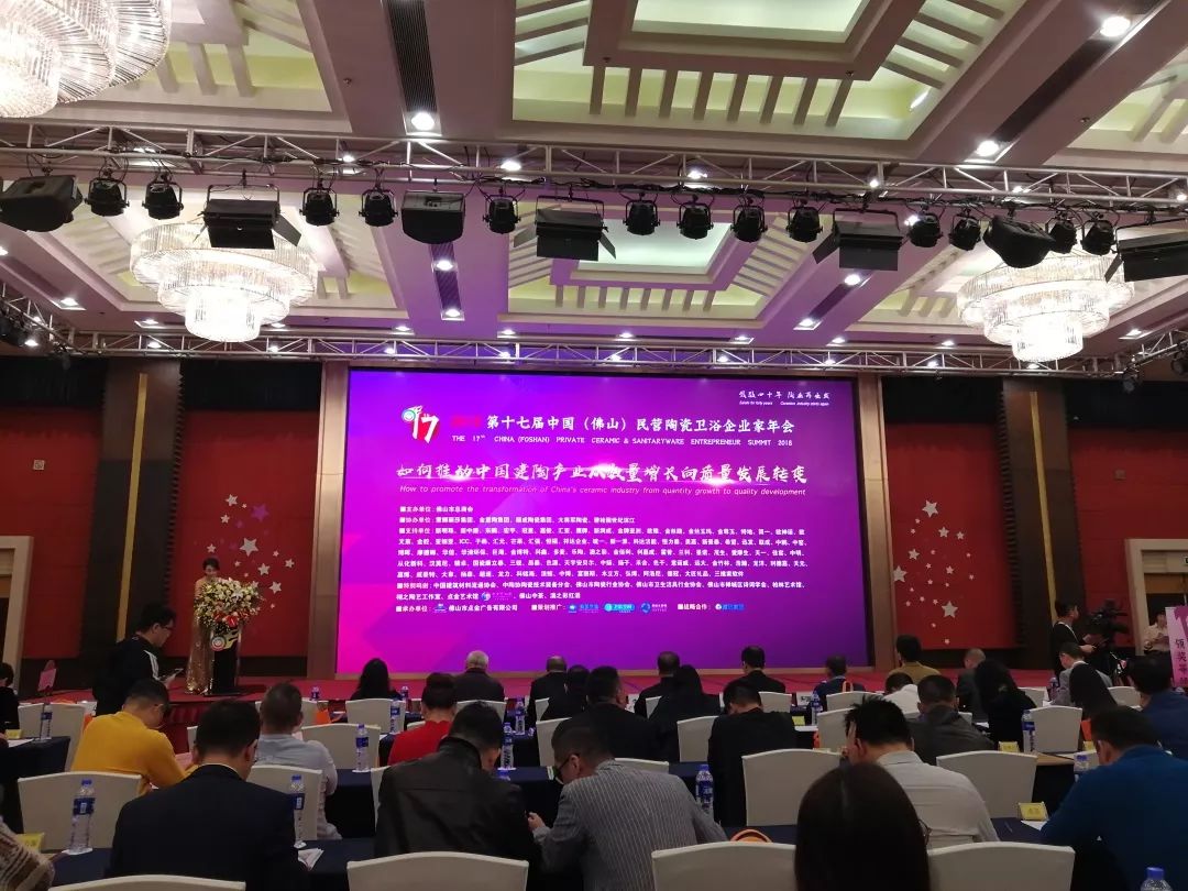 重磅喜訊| 將軍企業(yè)斬獲兩獎(jiǎng)，載譽(yù)而歸！
(圖1)
