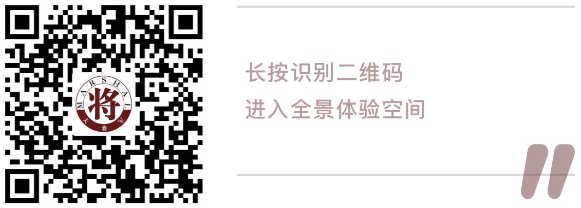 測評丨有顏值有實力的大將軍陶瓷，就是這么優(yōu)秀！
(圖5)