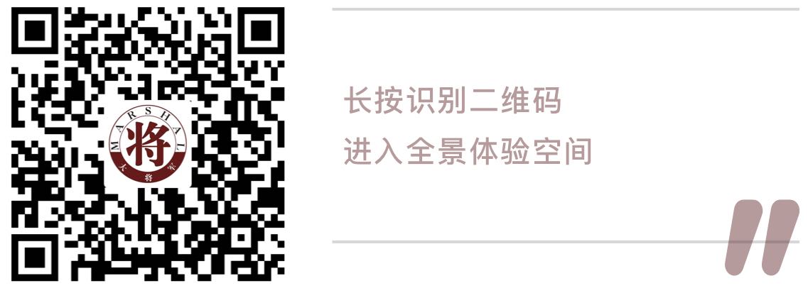 測評丨有顏值有實力的大將軍陶瓷，就是這么優(yōu)秀！
(圖3)