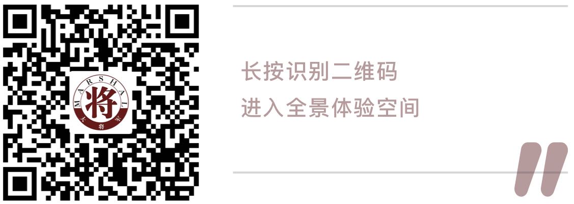 測評丨有顏值有實力的大將軍陶瓷，就是這么優(yōu)秀！
(圖7)