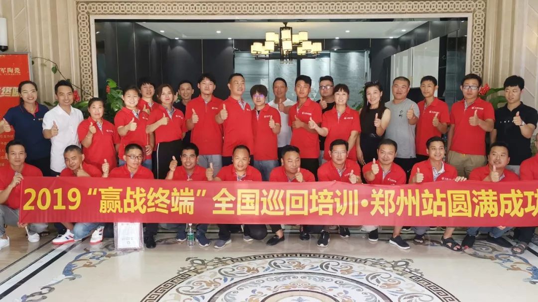 將軍企業(yè)為優(yōu)秀的你，準(zhǔn)備了100萬(wàn)元幫扶金
(圖6)