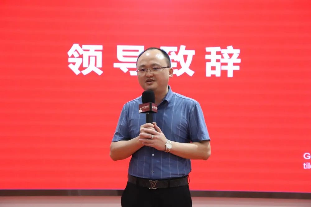 戰(zhàn)略簽約！大將軍瓷磚簽約初點科技，引領(lǐng)數(shù)字化營銷破局！(圖4)
