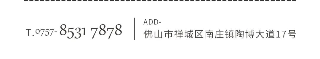 火熱招商|8月25日，大將軍瓷磚線上直播選商財(cái)富峰會(huì)再度盛啟！(圖12)