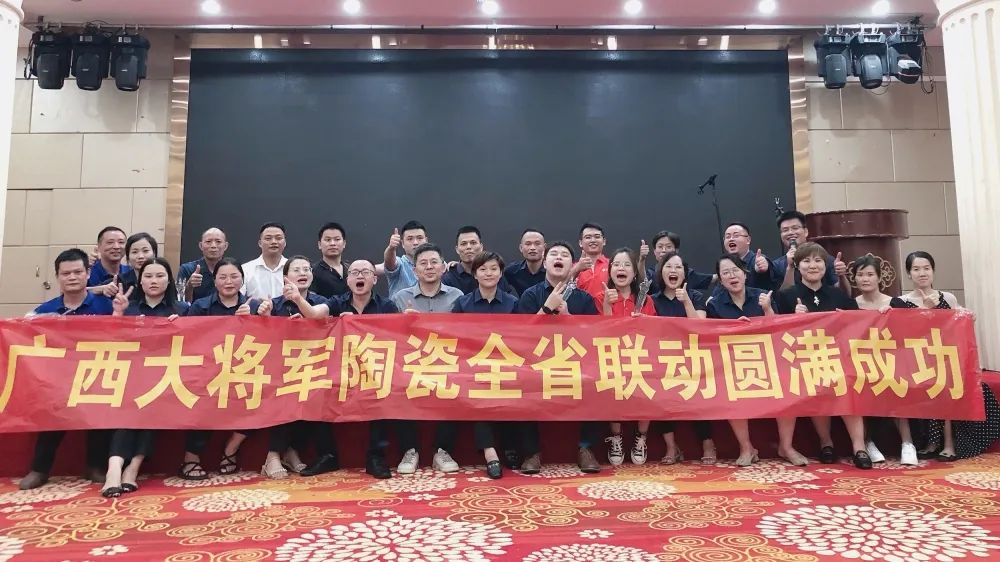 聚焦大商|馮俊峰：20年堅(jiān)持做一件事，這是他的終生事業(yè)(圖19)