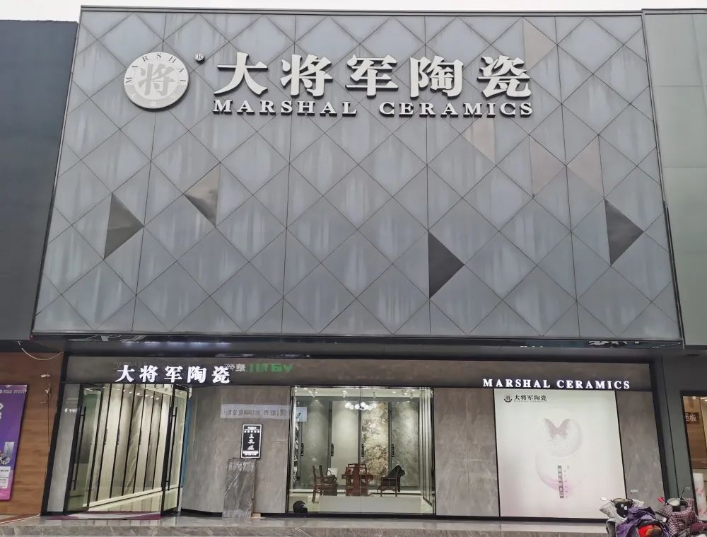 聚焦大商|贛州李聯(lián)進(jìn)：誠(chéng)信贏市場(chǎng)，細(xì)心做服務(wù)！(圖2)