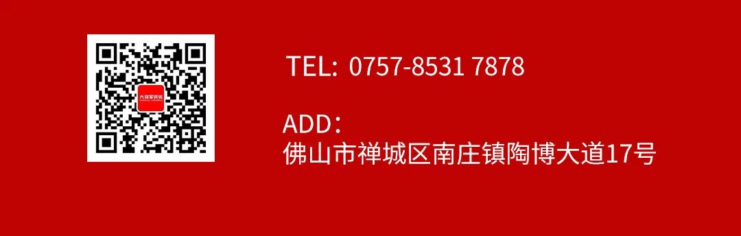 品質(zhì)315，將軍煥星家！315大將軍鉅惠活動(dòng)重磅來(lái)襲！(圖11)