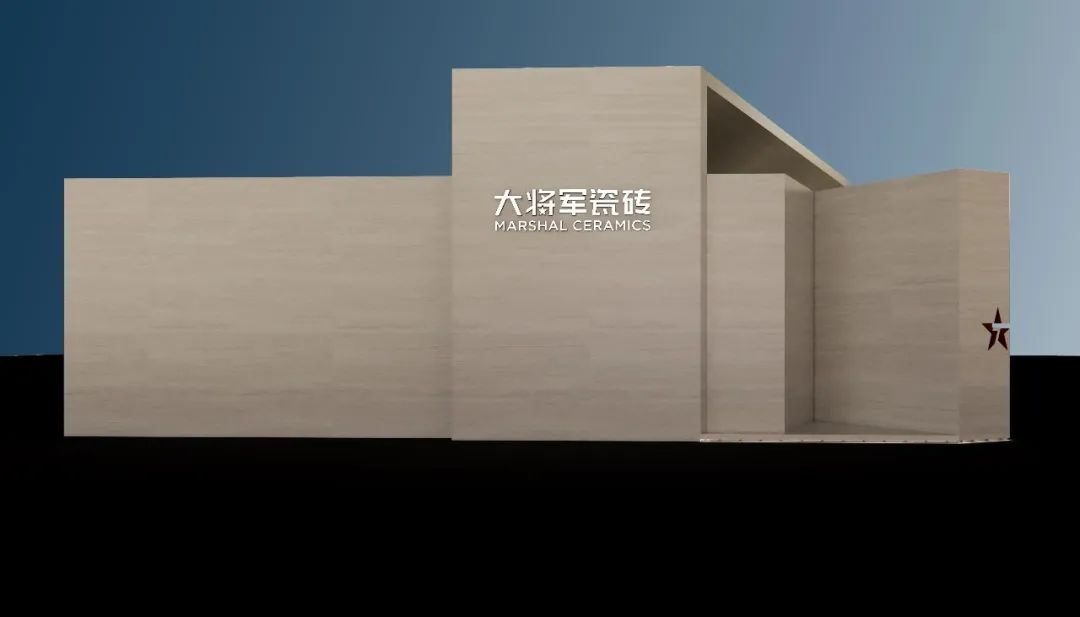 重磅預(yù)告 | 大將軍“溯·藝”七星藝術(shù)館，與你相約2023廣州設(shè)計周！(圖5)