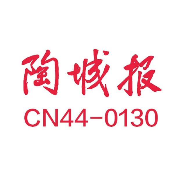 百年將軍，百億目標(biāo)，這一陶企品牌用戰(zhàn)略和執(zhí)行力劍指百年！?(圖1)