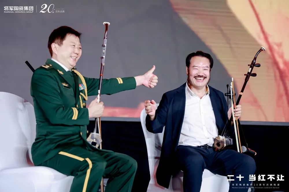 二十向新 百年將軍丨大將軍瓷磚20周年慶,一場沉浸式千人視聽盛宴…(圖37) 圖片