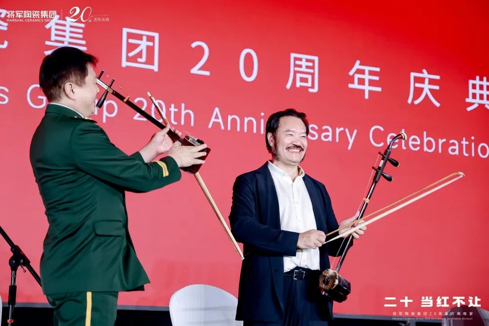 二十向新 百年將軍丨大將軍瓷磚20周年慶,一場沉浸式千人視聽盛宴…(圖38) 圖片