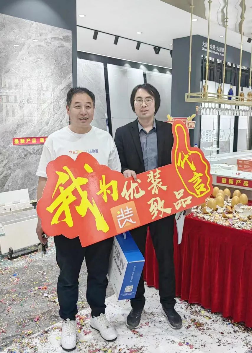 記錄·熱愛丨迎光而上，馭勢者贏！(圖27)