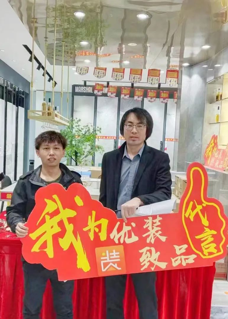記錄·熱愛丨迎光而上，馭勢者贏！(圖28)