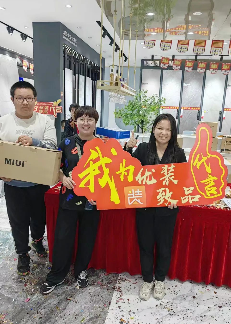 記錄·熱愛丨迎光而上，馭勢者贏！(圖29)