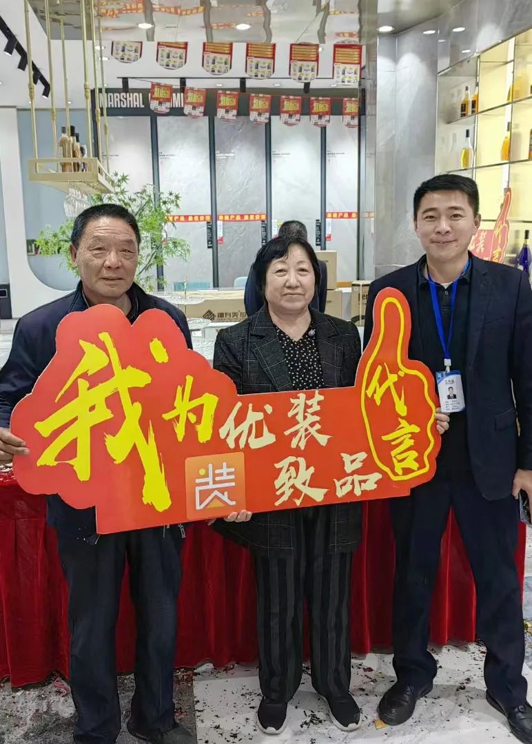 記錄·熱愛丨迎光而上，馭勢者贏！(圖30)