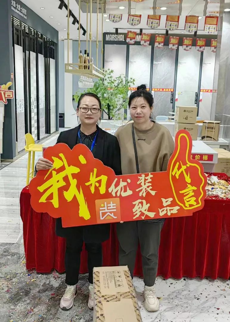 記錄·熱愛丨迎光而上，馭勢者贏！(圖31)