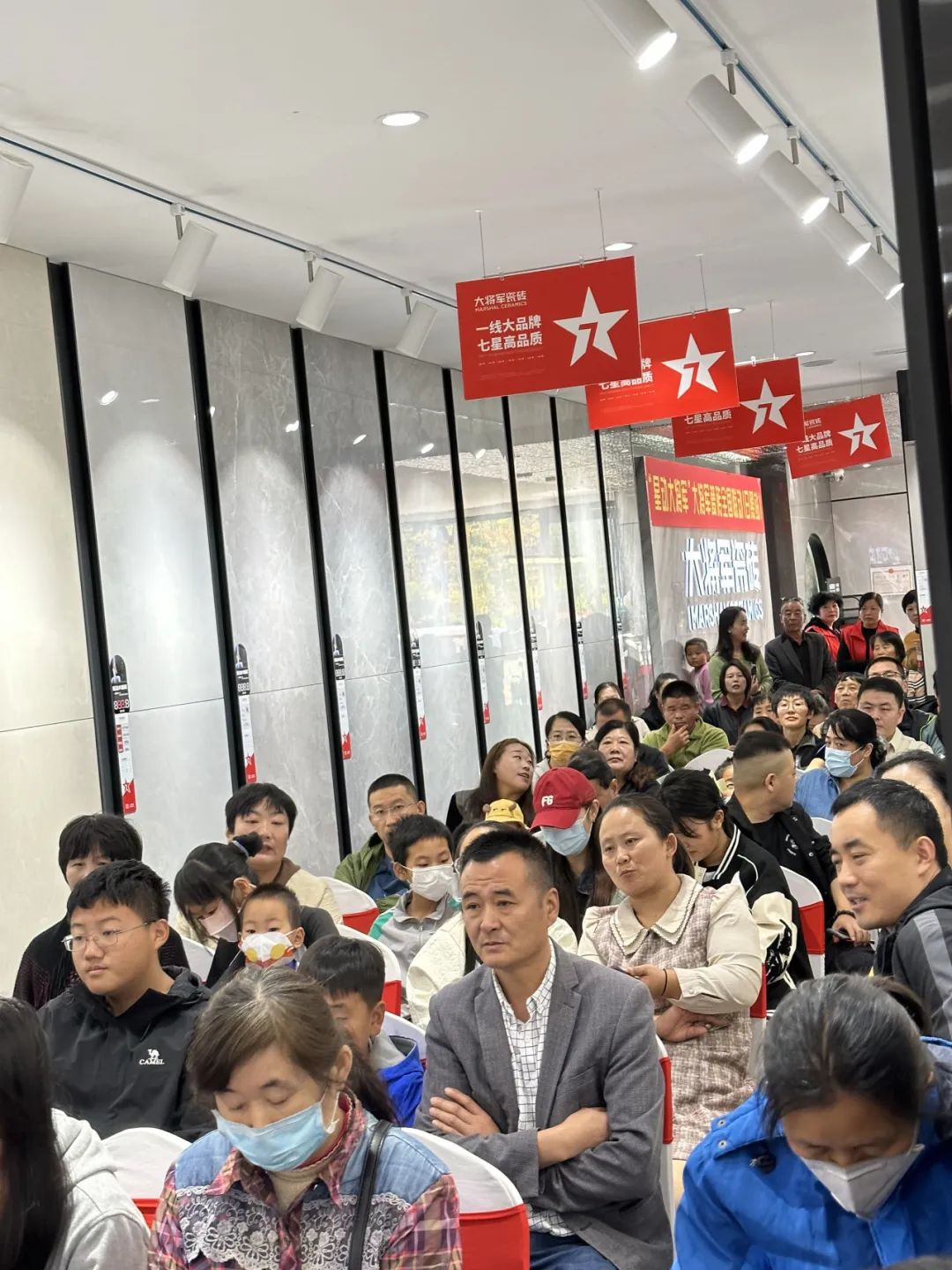 再戰(zhàn)告捷│星動(dòng)大將軍2.0完成率高達(dá)275%，總收現(xiàn)超9490萬元！(圖8)
