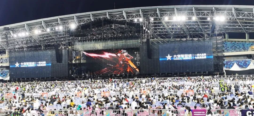 收現(xiàn)9490萬元，完成率達275%！大將軍瓷磚20周年全國聯(lián)動再鑄輝煌(圖10)